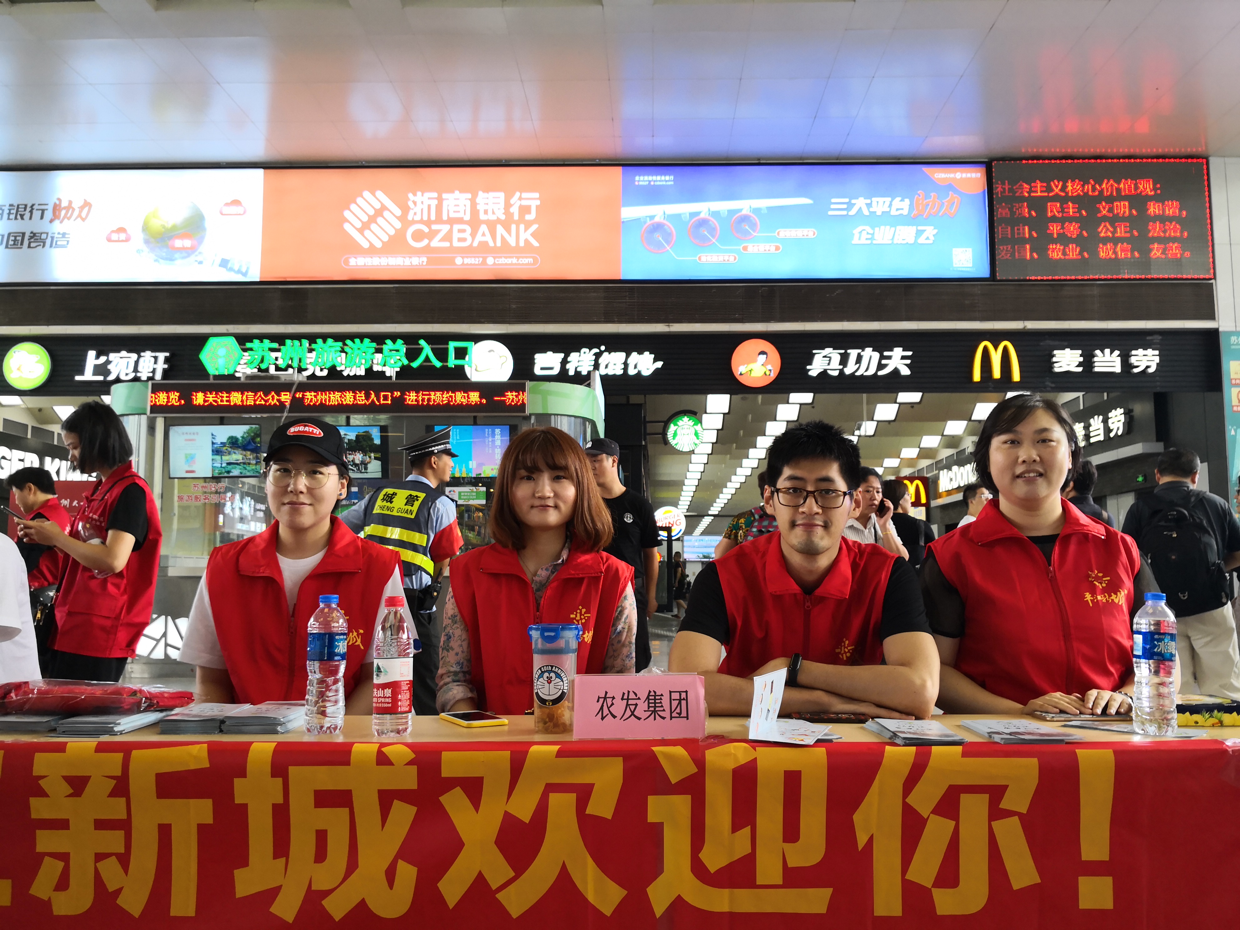 G22恒峰党员自愿服务活动.JPG